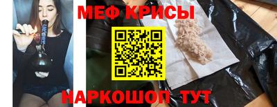 дживик Славгород