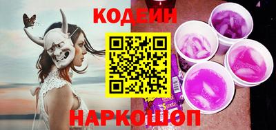 дживик Славгород