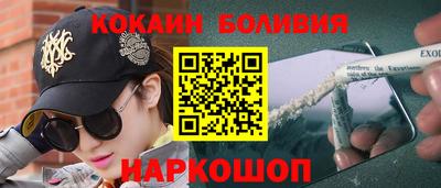 дживик Славгород