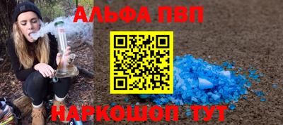 дживик Славгород
