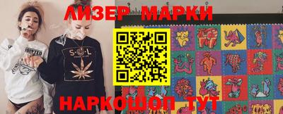 дживик Славгород