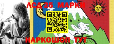 дживик Славгород
