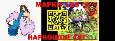 ALPHA-PVP Славянск-на-Кубани