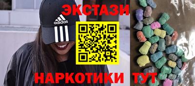 дживик Славгород