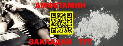 дживик Славгород