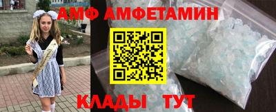дживик Славгород
