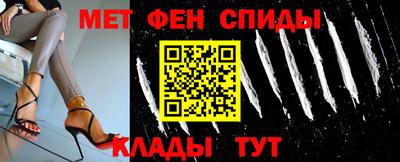 дживик Славгород