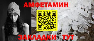 дживик Славгород