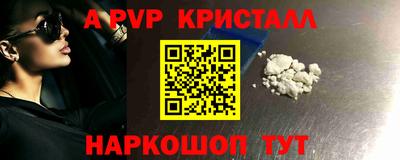 дживик Славгород